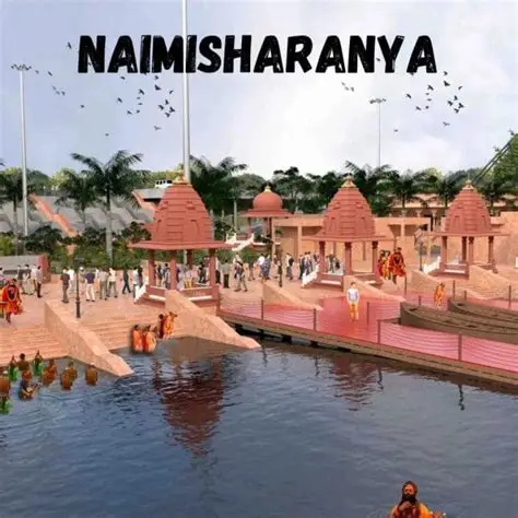 Naimisharanya Parikrama Marg